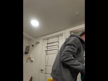 Corbinkelly December 28, 2025 Chaturbate stream image