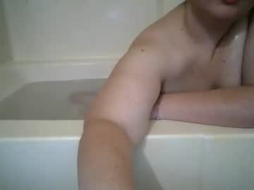Savannahlovesbigbananas December 28, 2025 Chaturbate stream image
