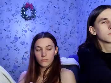 Urbankai_ December 28, 2025 Chaturbate stream image