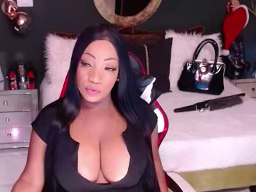 Starhappy December 28, 2025 Chaturbate stream image