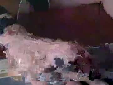 Actuallyaleyna December 28, 2025 Chaturbate stream image