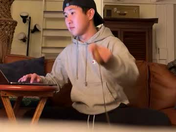 Joon_Fun December 28, 2025 Chaturbate stream image