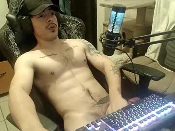 Nansmile December 28, 2025 Chaturbate stream image