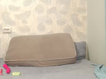 Wee_Love_You December 28, 2025 Chaturbate stream image