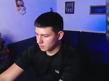 James_Cr stream photo from December 28, 2025