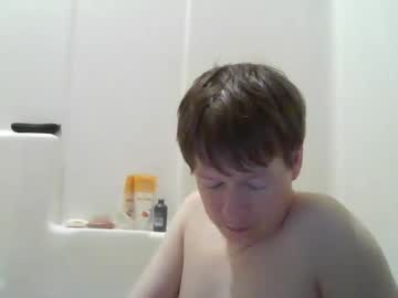 Lcd86 December 28, 2025 Chaturbate stream image