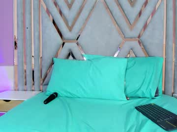 Vanesaa_Mejia December 28, 2025 Chaturbate stream image