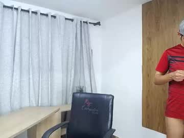 Victor_Nova December 28, 2025 Chaturbate stream image