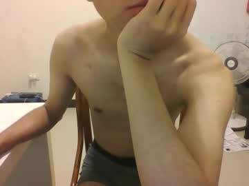 931231ian December 28, 2025 Chaturbate stream image
