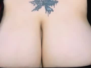 Love_Insidee December 28, 2025 Chaturbate stream image
