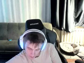Aron_Neall December 28, 2025 Chaturbate stream image