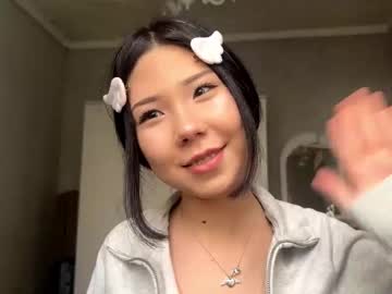 Edithobeng December 28, 2025 Chaturbate stream image