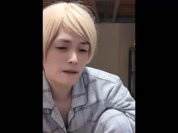 Mgnhiroyuki December 28, 2025 Chaturbate stream image