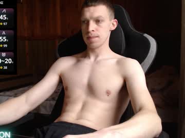Raylonn December 28, 2025 Chaturbate stream image