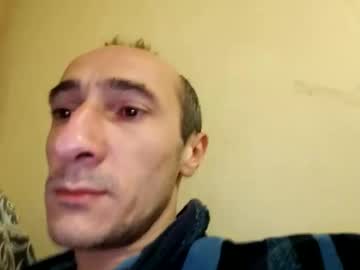 Shamilka93 December 28, 2025 Chaturbate stream image