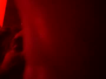 Joshuatreestroker December 28, 2025 Chaturbate stream image