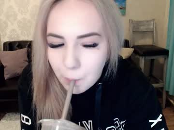 Pussy_C0la December 28, 2025 Chaturbate stream image