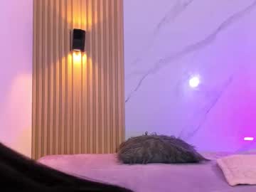 Valentinaliux_ December 28, 2025 Chaturbate stream image