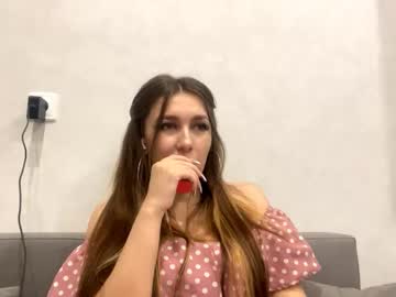 Kirstinvolkmer December 28, 2025 Chaturbate stream image