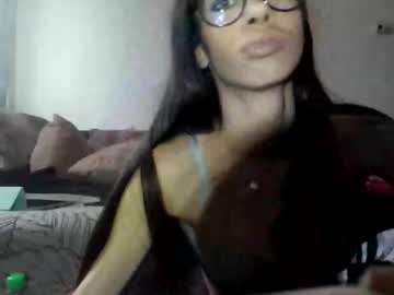 Sexysexyfox December 28, 2025 Chaturbate stream image