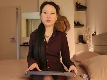 Purpled1va December 28, 2025 Chaturbate stream image
