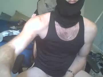 69696977 December 28, 2025 Chaturbate stream image