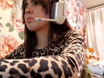 Farahdinco December 28, 2025 Chaturbate stream image