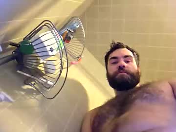 Itsdaiton December 28, 2025 Chaturbate stream image