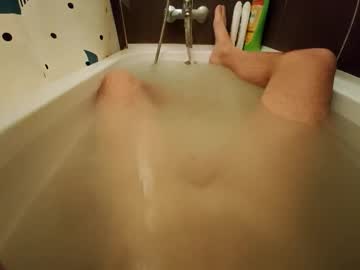 Ozmooo December 28, 2025 Chaturbate stream image
