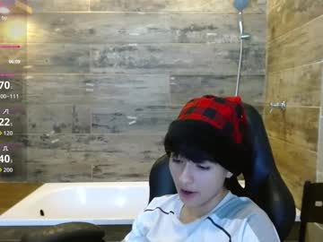 Bryce_Evans December 28, 2025 Chaturbate stream image