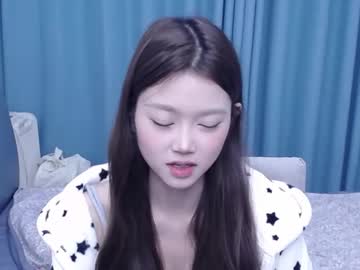 Doriseileen December 28, 2025 Chaturbate stream image