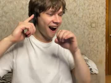 Eitanhere December 28, 2025 Chaturbate stream image