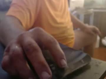 Curious1001 December 28, 2025 Chaturbate stream image