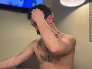 Enen_Glo December 28, 2025 Chaturbate stream image