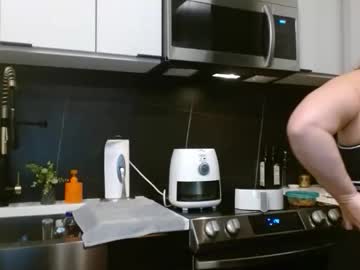 Hazel_Skye December 28, 2025 Chaturbate stream image