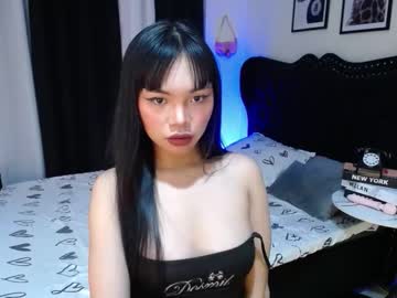 Pinay_Slutx December 28, 2025 Chaturbate stream image