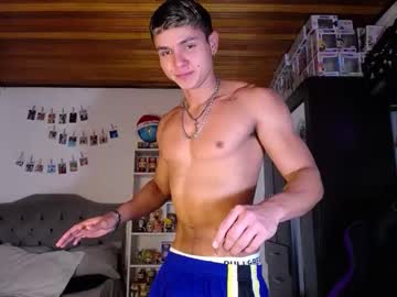 Saulomirallesz December 28, 2025 Chaturbate stream image