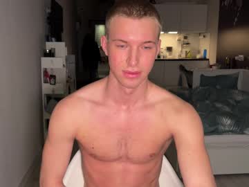 Ursaotome December 28, 2025 Chaturbate stream image