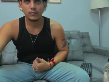 Fire_Boy69 December 28, 2025 Chaturbate stream image