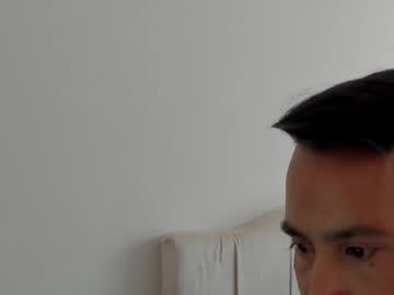James10448427 December 28, 2025 Chaturbate stream image