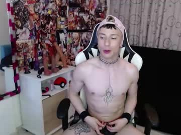 Fuckablecharlie December 28, 2025 Chaturbate stream image