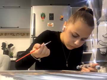 Lurlineluxenberg December 28, 2025 Chaturbate stream image