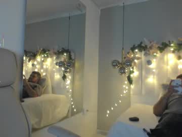 Atenea_Roberts December 28, 2025 Chaturbate stream image