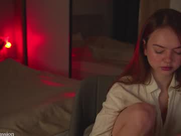 Chillwithstacy December 28, 2025 Chaturbate stream image