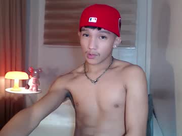 Etherealboytoy4hire December 28, 2025 Chaturbate stream image