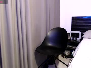 Faustosaenz December 28, 2025 Chaturbate stream image
