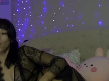 Liavee December 28, 2025 Chaturbate stream image