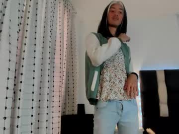 Loverisu December 28, 2025 Chaturbate stream image