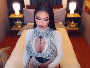Red_Ivyy December 28, 2025 Chaturbate stream image