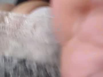 Nikki_Gray December 28, 2025 Chaturbate stream image